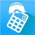 算料宝安卓免费版