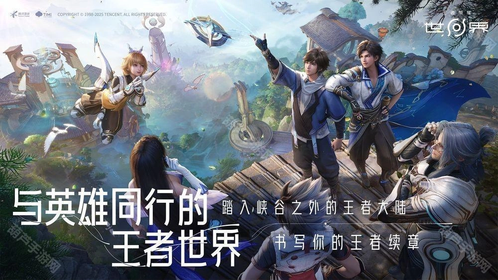 《王者荣耀‧世界》最新实机演示影片公开呈现英雄设定、战斗机制、召唤物及Boss设计等内容