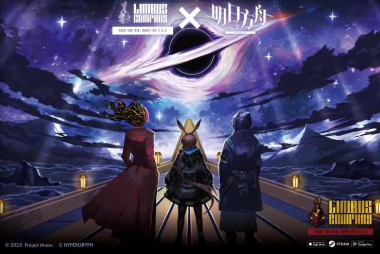 《边狱公司》×《明日方舟》联动活动「善意的巡礼」预告正式公布奇异邂逅中开启的全新篇章