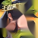 星之破晓