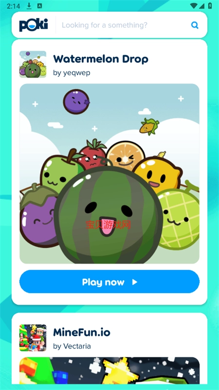 秒玩小游戏poki图1