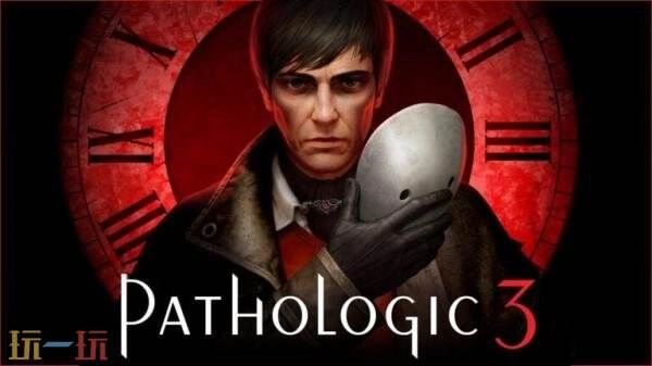 心理恐怖游戏《瘟疫3》的PS5版本与PC版本目前已同步推出