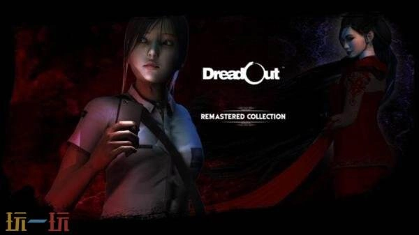 《小镇惊魂：重制版合集》计划在1月14日正式登陆Xbox平台