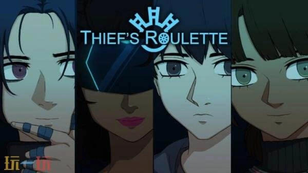 解谜冒险游戏《Thief’sRoulette》将于1月24日在PC平台正式上线