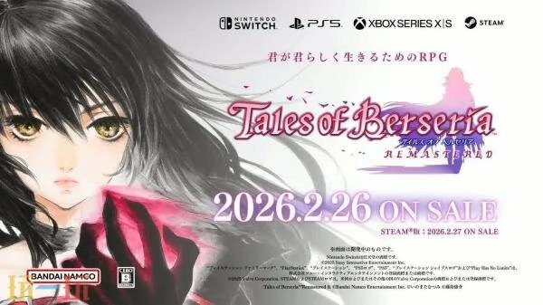 《狂战传说：重制版》主机平台运行规格已公布！NS版本仅支持30帧