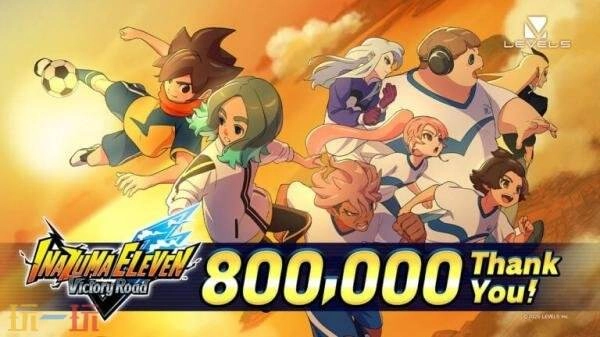 《闪电十一人英雄们的胜利之路》的总销量现已成功突破80万份！