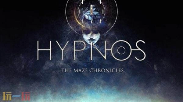 第一人称冒险探索类游戏《HYPNOS》正式公开，即将登陆主机与PC平台