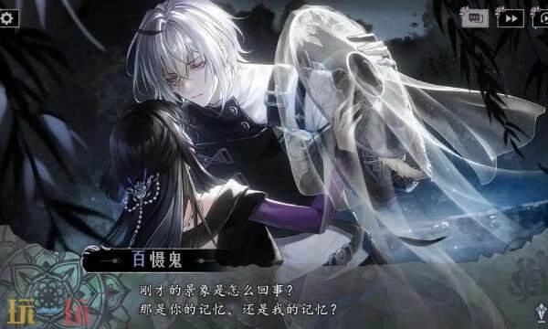 代号莲手游的公测时间是什么时候代号莲何时开启公测