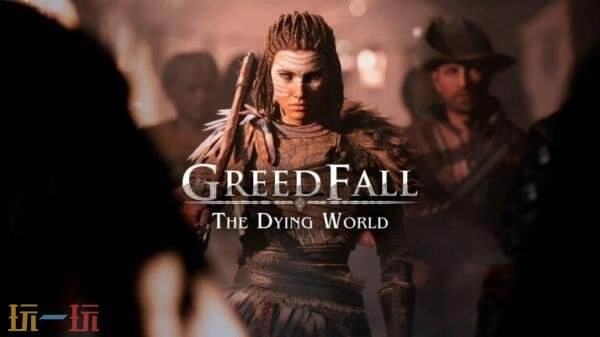 动作角色扮演游戏《贪婪之秋：濒死世界》将于3月12日结束抢先体验阶段，正式版本同步推出