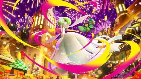 《宝可梦集换式卡牌游戏口袋版》“奇幻游行”将于1月28日正式推出