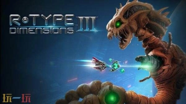 《异形战机3高清重制版》全新预告正式公布！呈现游戏视觉效果