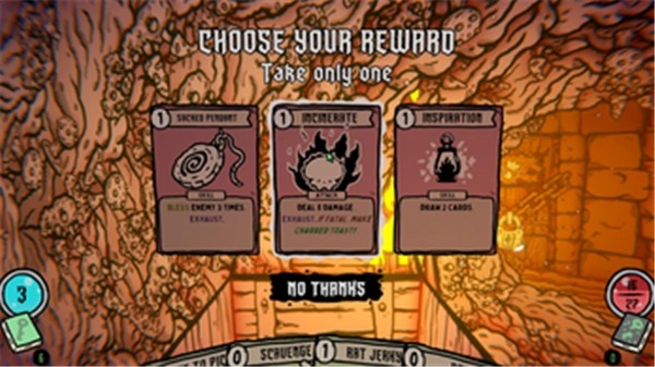 蘑菇地牢移植版图4