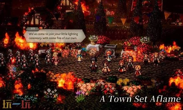 八方旅人0第九章戒指试炼任务流程戒指试炼图文攻略