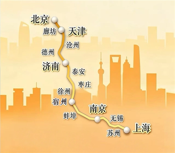 作为时速350公里的标杆车，京沪高铁上共运行着87趟！