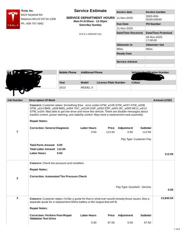 修不起也卖不掉！特斯拉ModelS车主换电池，费用竟超同款二手车价