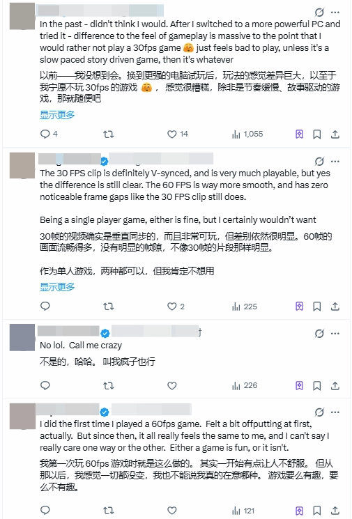 30帧和60帧真的存在区别吗？《巫师3》的画面对比掀起热议浪潮