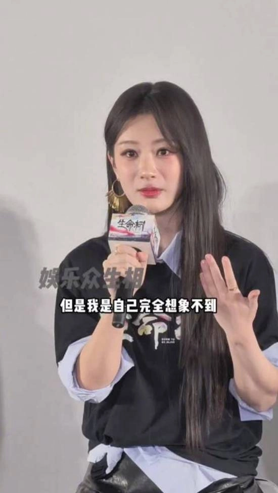 33岁的杨紫就首次扮演母亲这一角色作出回应，称从中感受到了母性的光辉