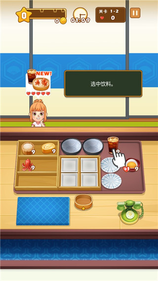 便当大厨制作便当过程