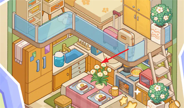 我的完美家园创意道具使用效果