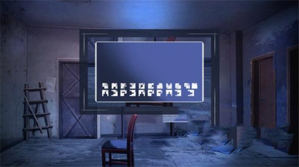 A区第三个解谜提示图