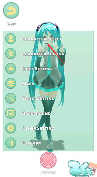 mikuture服装选择页面入口选项