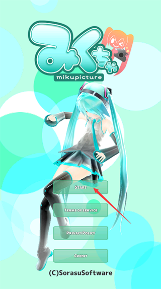 mikuture游戏启动界面点击start按钮