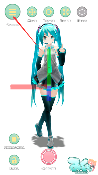 mikuture游戏主界面左上角options按钮位置