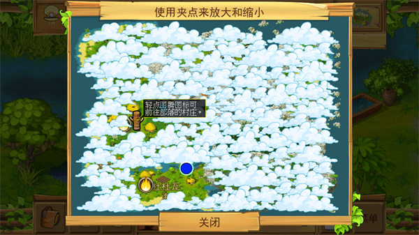 孤岛余生2地图界面