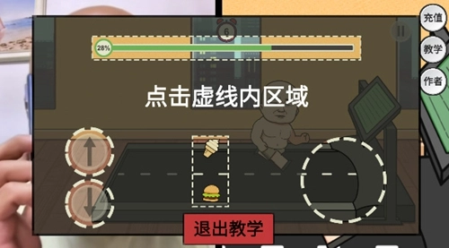 妹说就是零卡最新免费版