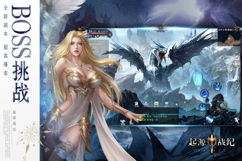 起源战纪领红包安卓免费版