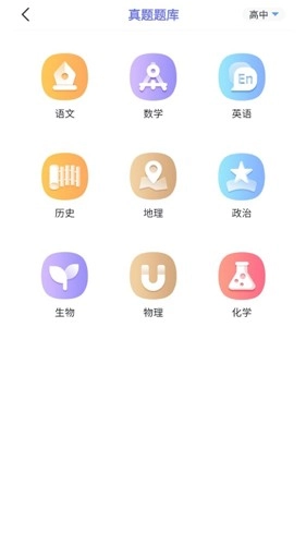 随身打免费原版图2