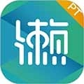 懒人pt安卓版