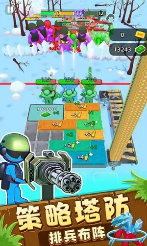 我在前线打僵尸免广告版(2)