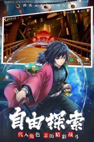 拯救小宇宙国际服安卓官方版