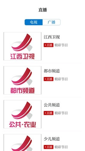 画屏分宜正版图2