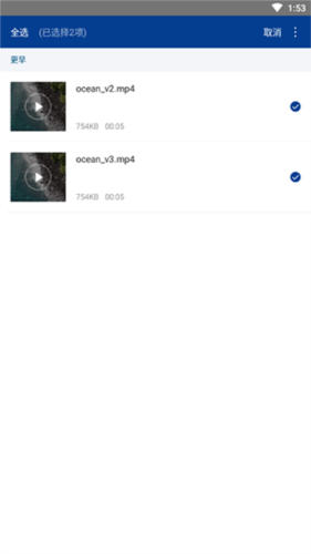 winrar批量选择视频截图