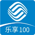 乐享100官方最新版