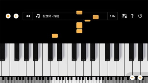 轻音钢琴截图1