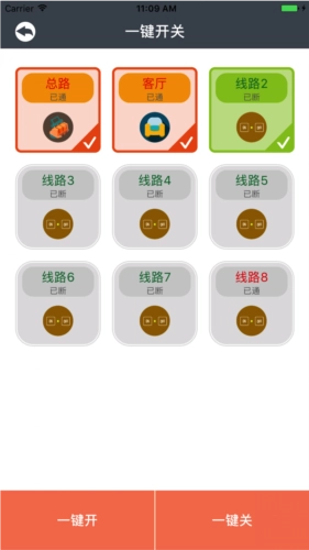 曼顿电博士本图3