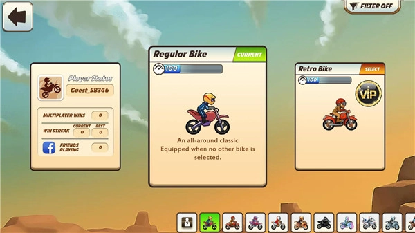 摩托车表演赛国际服直装版