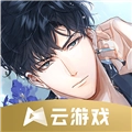 光与夜之恋云安卓直装版