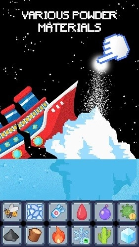 沙盒粉末物理安卓免费版