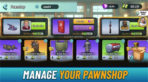 竞拍大战3免费原版