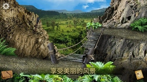 寻找遗失的宝藏手游版