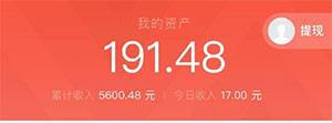钱咖提现流程操作图