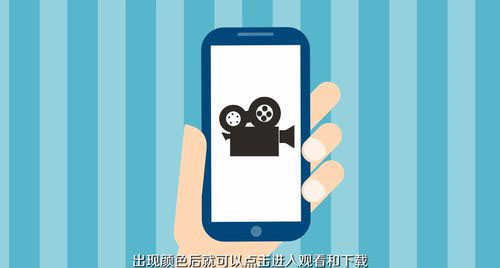 慧车天下进入管理界面步骤展示
