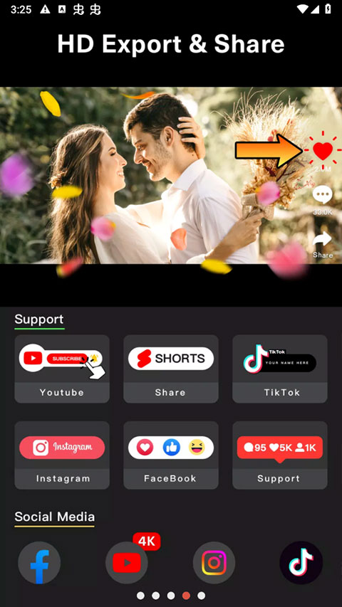 微剪辑截图4