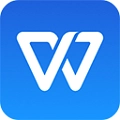 wpsofficepro官方最新版