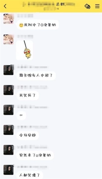 一份礼物生成器本图2