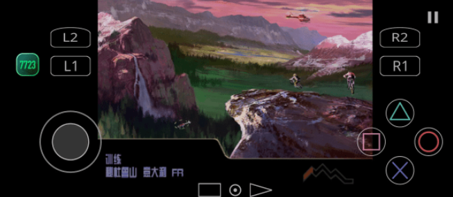 暴走山地自行车截图